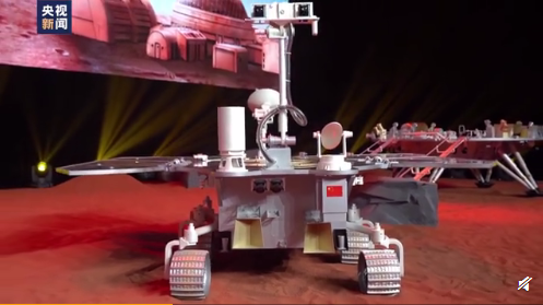 中国首辆火星车全揭秘 “天问一号”总质量约5吨（图）